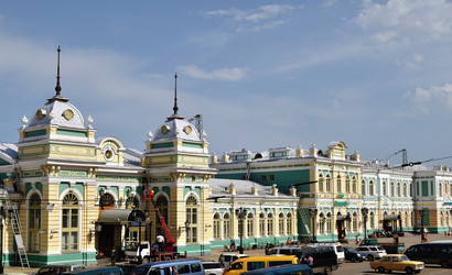 Similar image 300313