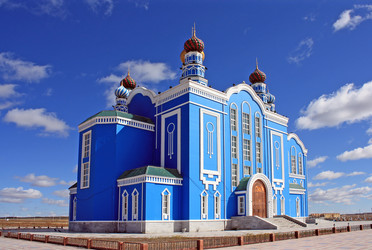 Similar image 300357