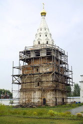 Similar image 300789