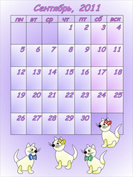 Similar image 301767