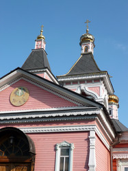 Similar image 302558