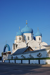 Similar image 303488