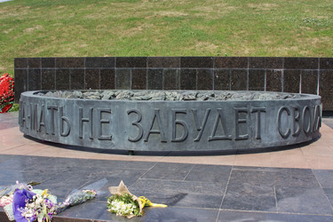 Similar image 304424