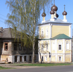 Similar image 304559