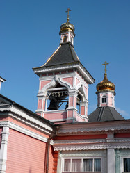 Similar image 304918