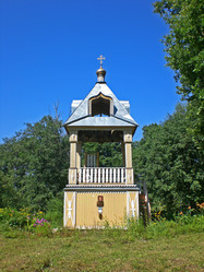 Similar image 304925