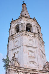 Similar image 304936