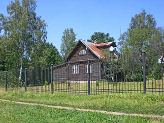 Similar image 304937