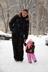 Similar image 305172