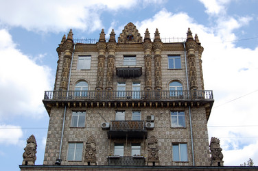 Similar image 305249