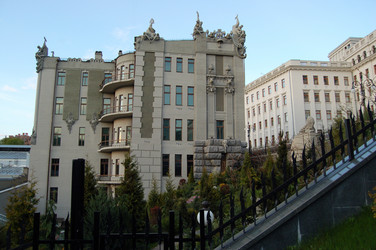 Similar image 305278