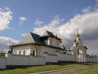 Similar image 306398