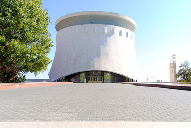 Similar image 308168