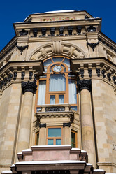 Similar image 308700