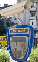 Similar image 309941