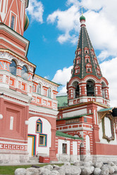 Similar image 310172