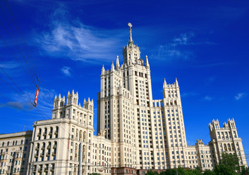 Similar image 311217