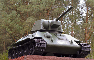 Similar image 311262