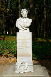 Similar image 311928