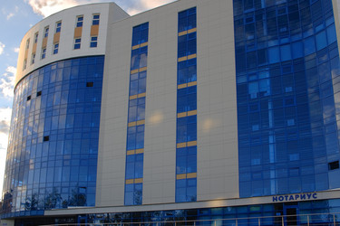 Similar image 312460