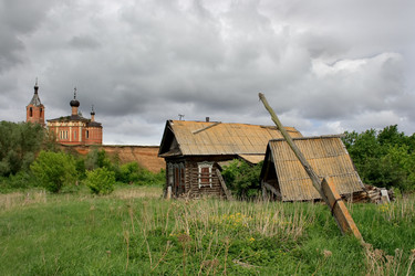 Similar image 312481