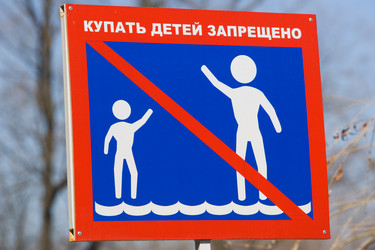 Similar image 312654