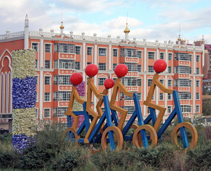 Similar image 312963