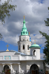 Similar image 313432