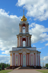 Similar image 313438