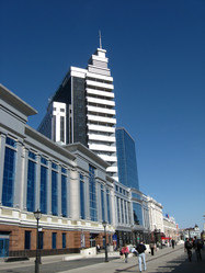 Similar image 314010