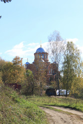 Similar image 314158