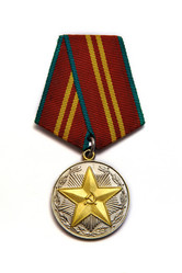 Similar image 314238