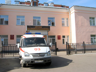 Similar image 314336