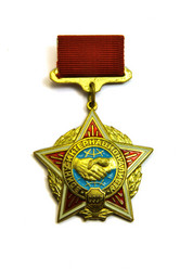 Similar image 314454