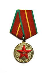 Similar image 314459