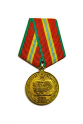 Similar image 314460