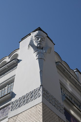 Similar image 314590