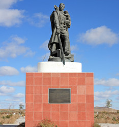 Similar image 314672