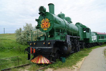 Similar image 315066