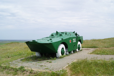 Similar image 315067