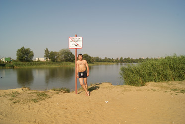 Similar image 315248