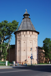 Similar image 315381