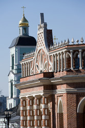 Similar image 315436