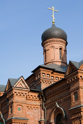 Similar image 315441