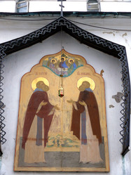 Similar image 315497