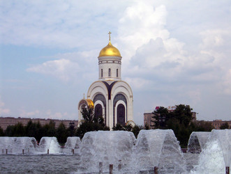 Similar image 315498