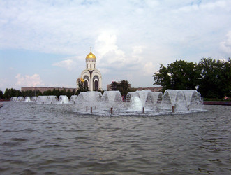 Similar image 315499