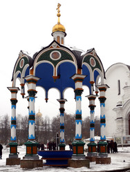 Similar image 315501