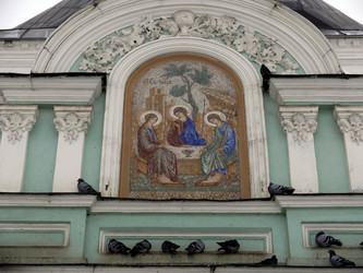 Similar image 315535