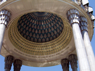 Similar image 315673